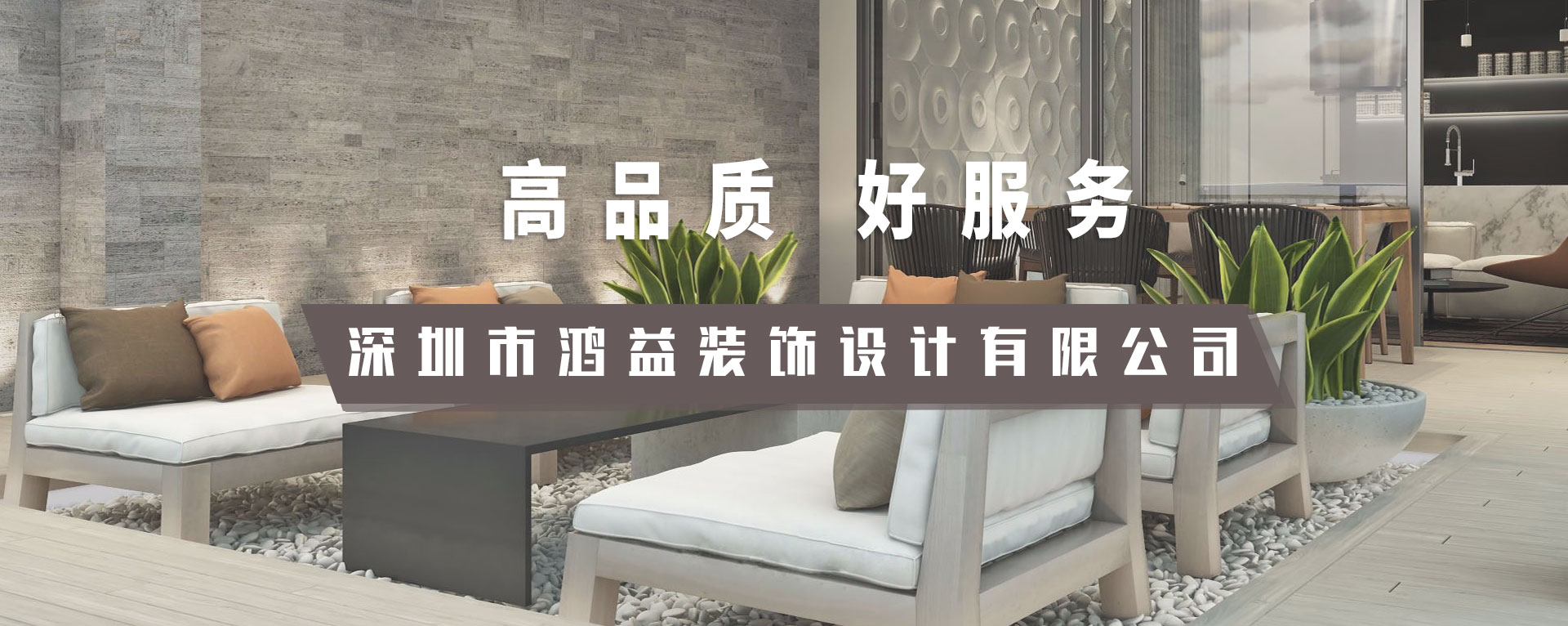 PC端幻灯一